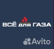 Продавец-консультант оборудования