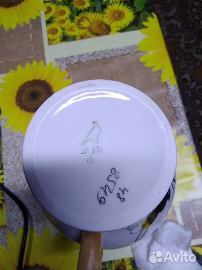 Кувшин СССР