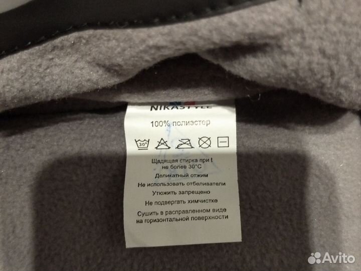 Куртка детская на мальчика 140-146