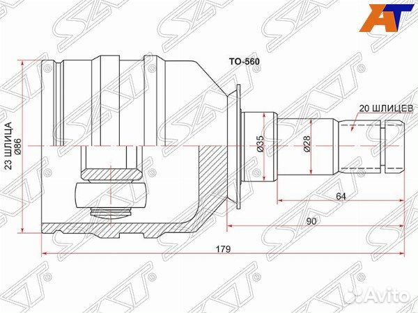 Шрус привода toyota vista ardeo