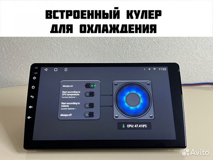 Магнитола android на Mitsubishi Pajero 4