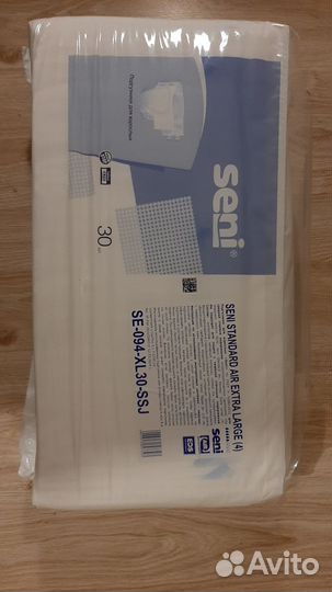 Памперсы для взрослых seni xl 4