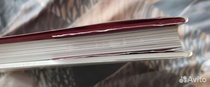 Инглес Э. Бакст Искусство театра и танца