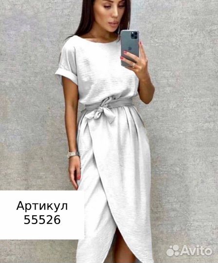 Платье женское