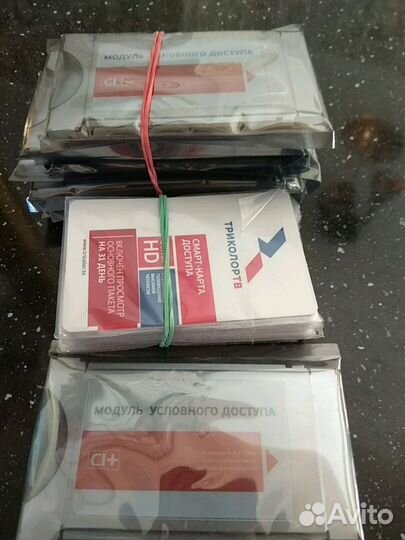 Модуль С+ триколор Ultra HD 4K