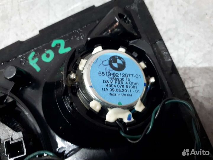 Динамик в панели приборов HiFi BMW F01 F02