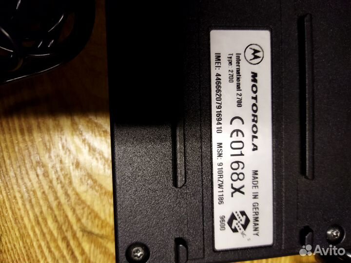 Motorola international 2700
