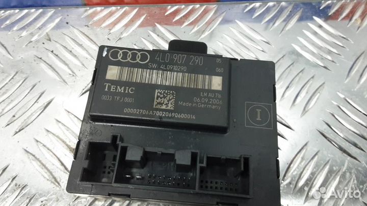 Блок комфорта Audi Q7