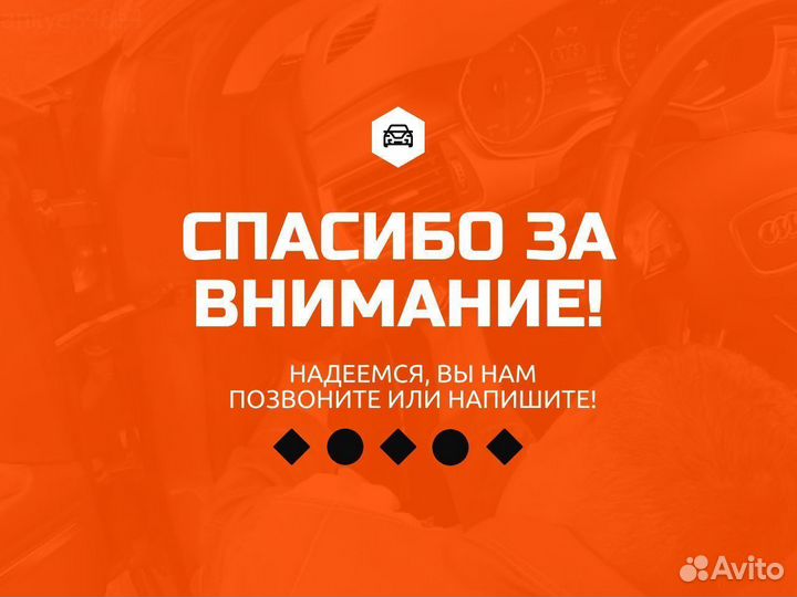 Глонасс GPS для спецтехники