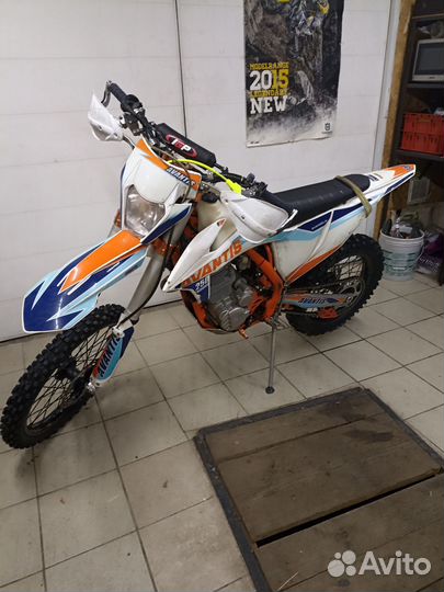 Avantis enduro 250 ARS