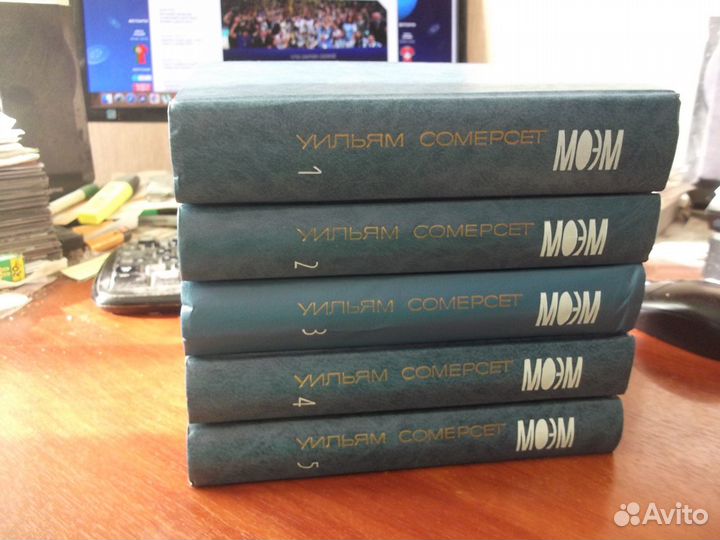 Собрания Сочинений в 5 томах