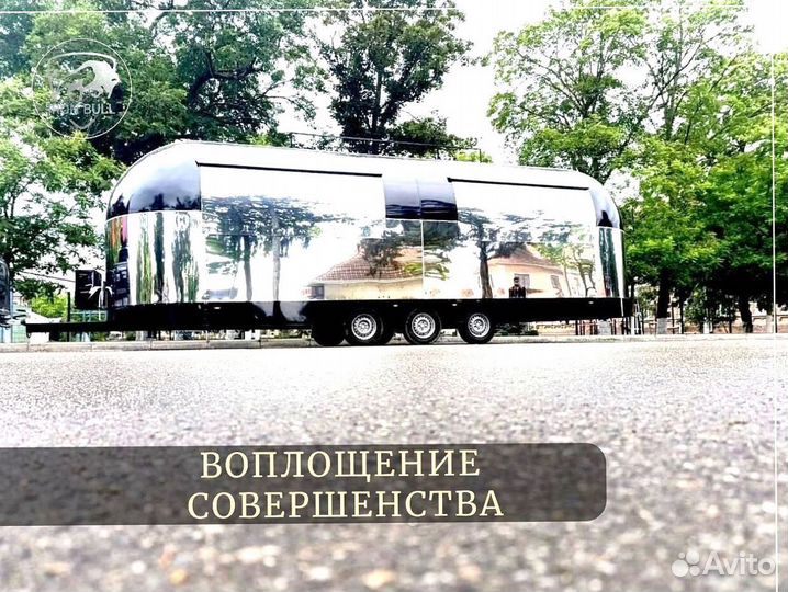 Фудтрак /Автолавка /Прицеп