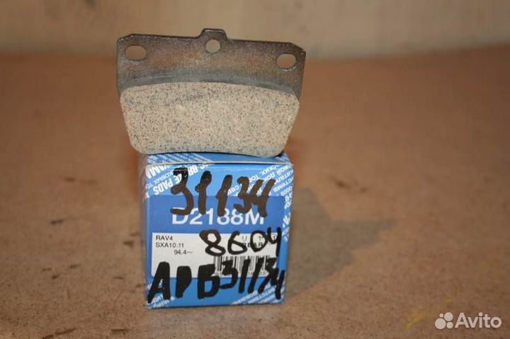 Колодки тормозные toyota RAV4 CLA20 задние