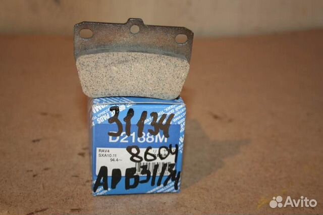 Колодки тормозные toyota RAV4 CLA20 задние