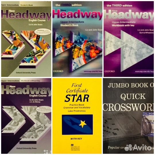 Английский язык учебники, тетради, пособия