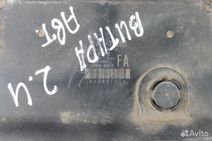 Блок управления двигателем двс Сузуки Гранд Витара