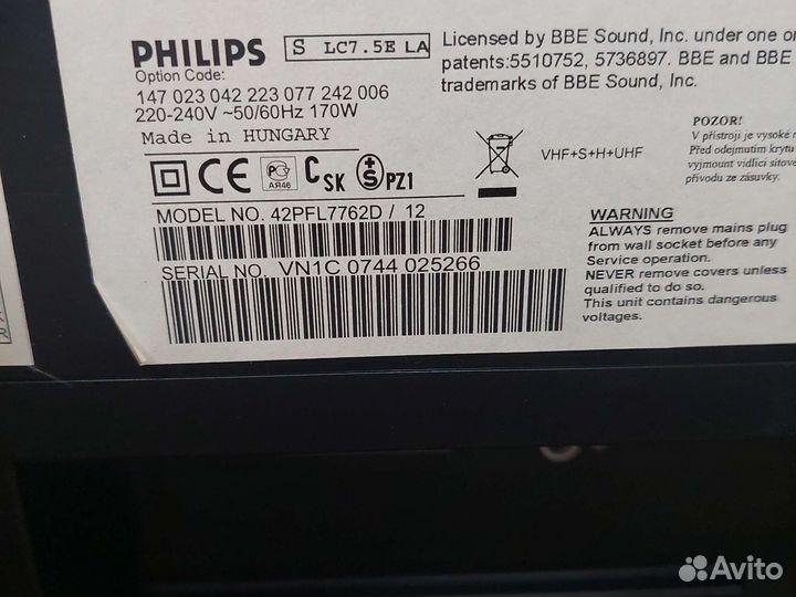 Телевизор philips 42pfl7762d/12