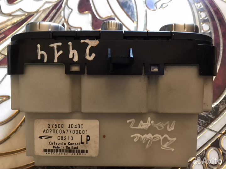 Блок управления климатом nissan qashqai