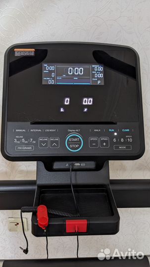 Беговая дорожка CardioPower S500