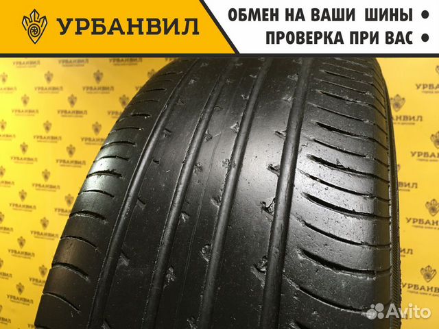 Yokohama Geolandar G98A 225/65 R17 102V