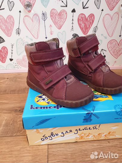 Ботинки на байке р.28