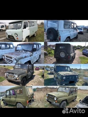 Авторазборка УАЗ. Запчасти на УАЗ купить в Трудобеликовском | Авито