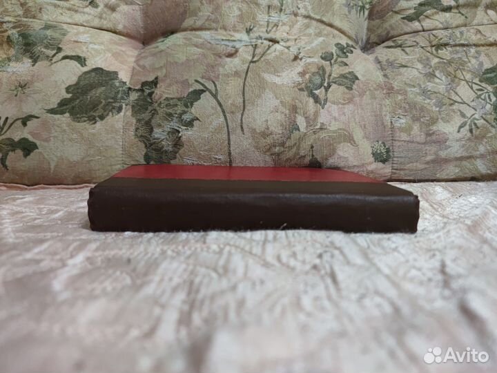 Святое Евангелие. 1915г