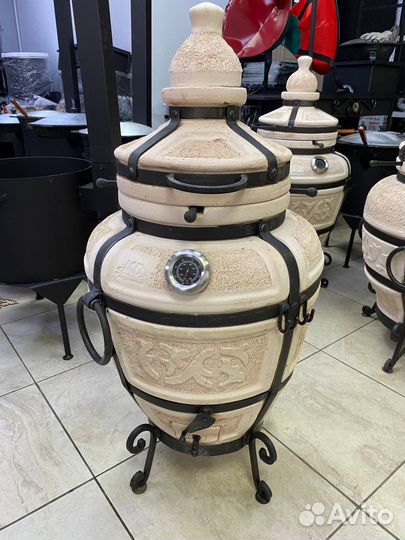 Афганский казан 15 литров