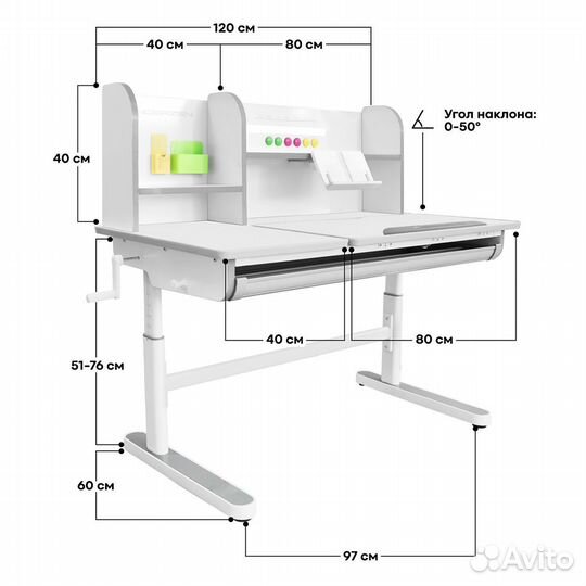 Растущая ортопедическая парта Kinderzen Gaudi Plus