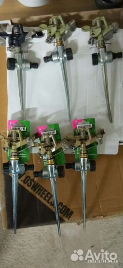 Импульсный разбрызгиватель