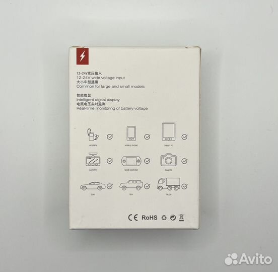 Зарядка в прикуриватель 36 ват usb typec