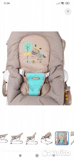 Шезлонг детский