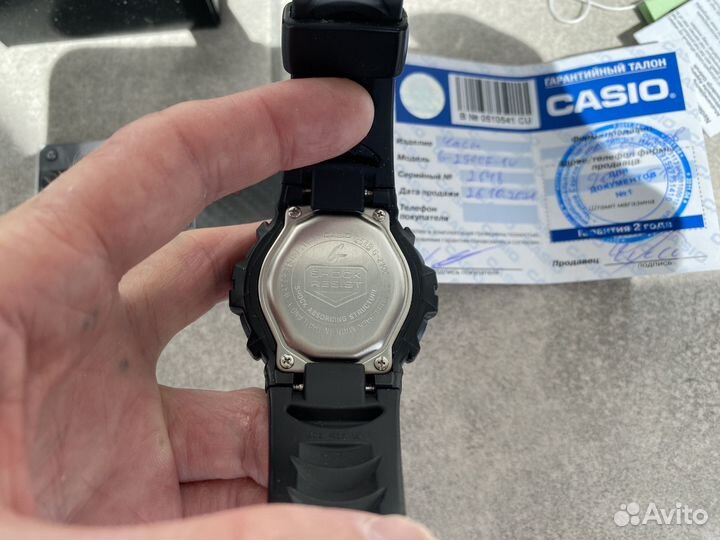 Часы casio g shock g-2900