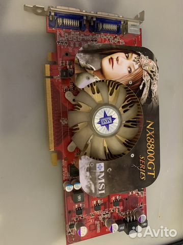 Видеокарта GT8800