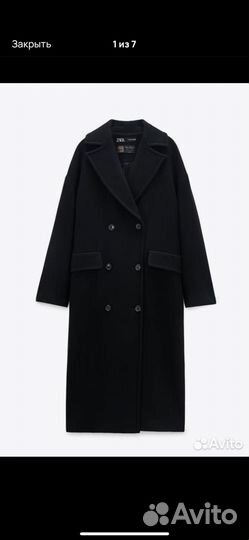 Пальто черное