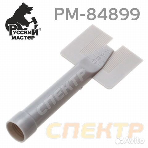 Насадка для нанесения герметика бабочка jeta