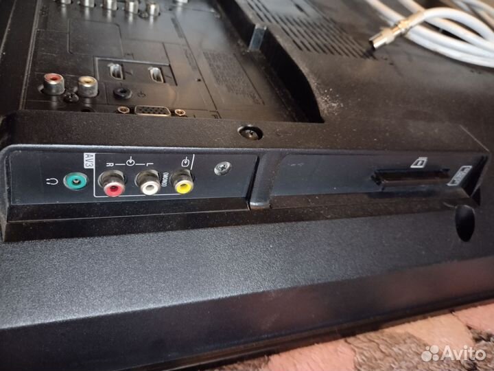 Телевизор бу