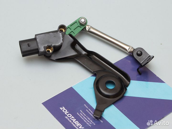 Датчик дорожного просвета уровня кузова vagaudi A4