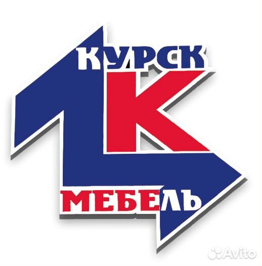 Грузчик