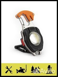 Фонарь карманный LED аккумуляторный W5147