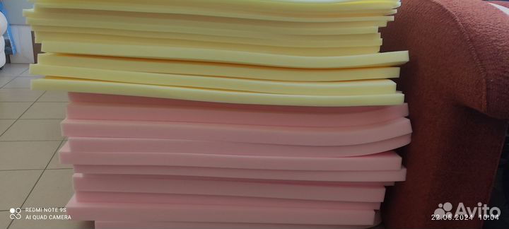 Поролон мебельный листовой