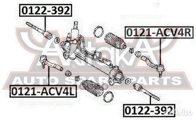 Тяга рулевая 0122-392 asva