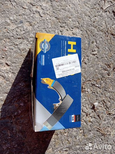 Колодки задние