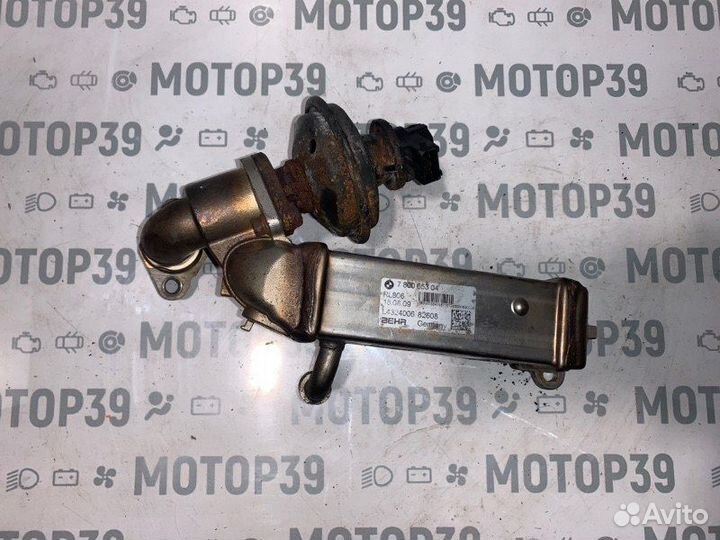 Радиатор EGR Bmw X3 2.0 TD 2008