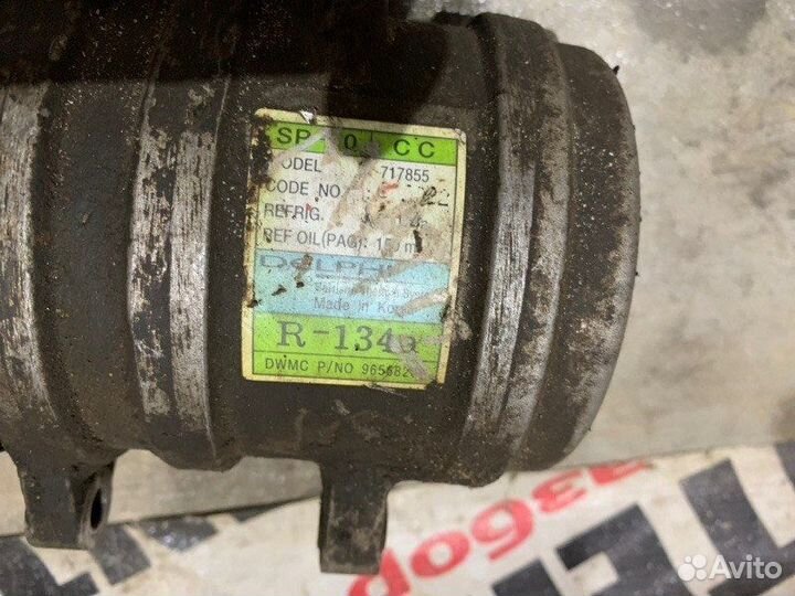 Компрессор кондиционера Daewoo Matiz