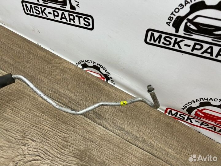 Трубка кондиционера Mitsubishi Lancer 10 2007-2019