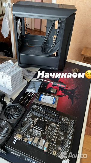 Игровой пк intel core i7 10700