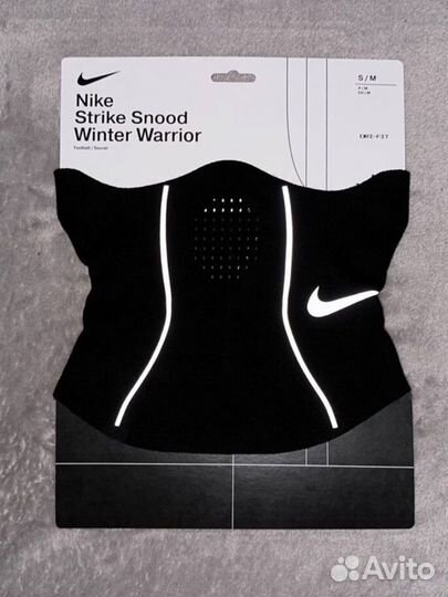 Снуд Nike