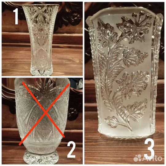 Вазы хрустальные, Чехословакия