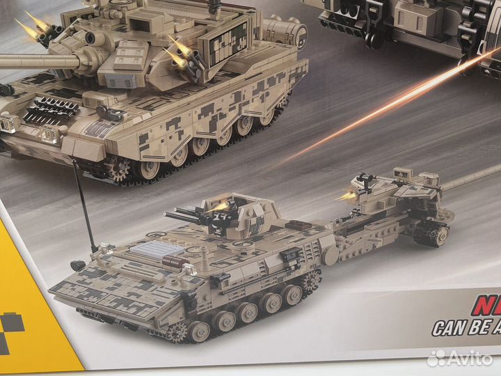 Конструктор танк 4 в 1